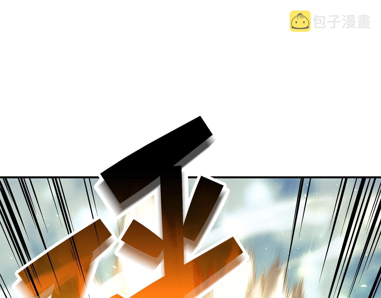 第1话 红色之眼403