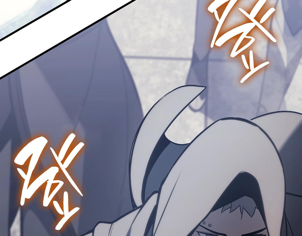 第43话 不详的短剑262