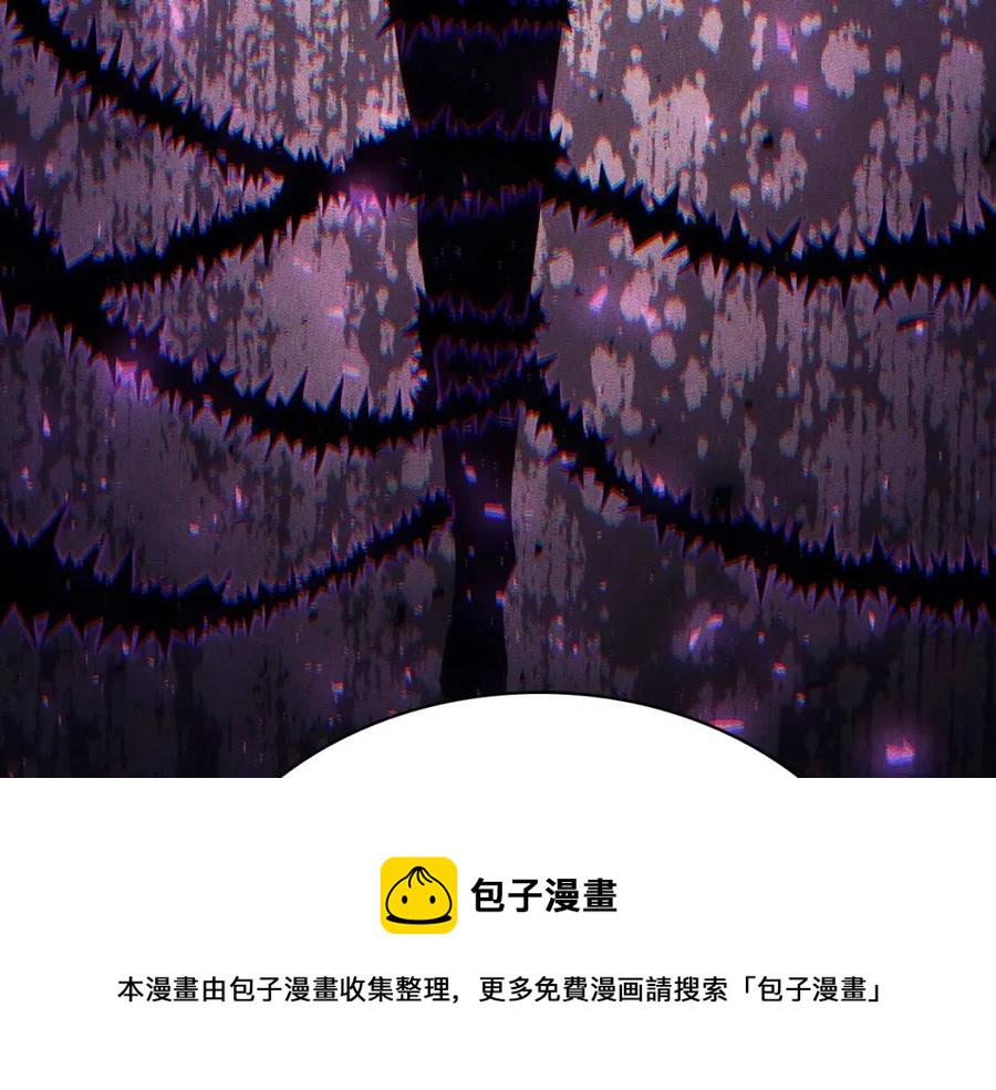 第12话 宣战发表45