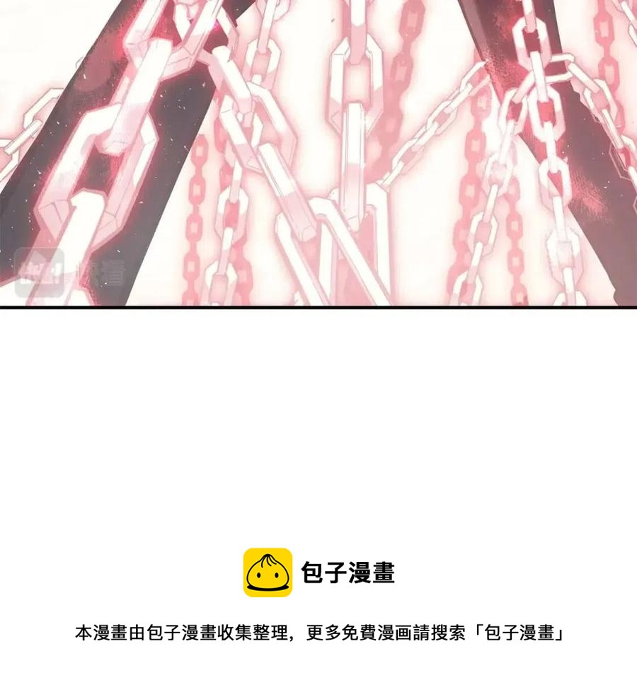 第9话 货真价实192
