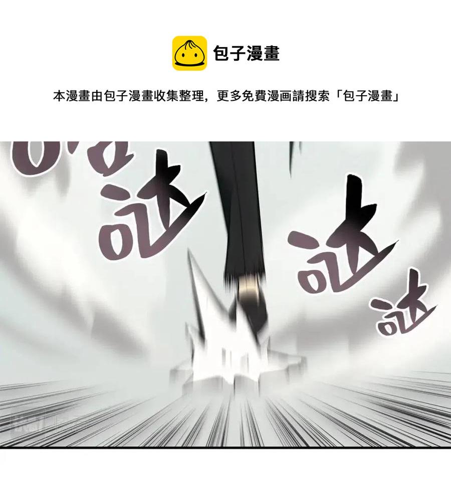 第10话 圣物莱姆231