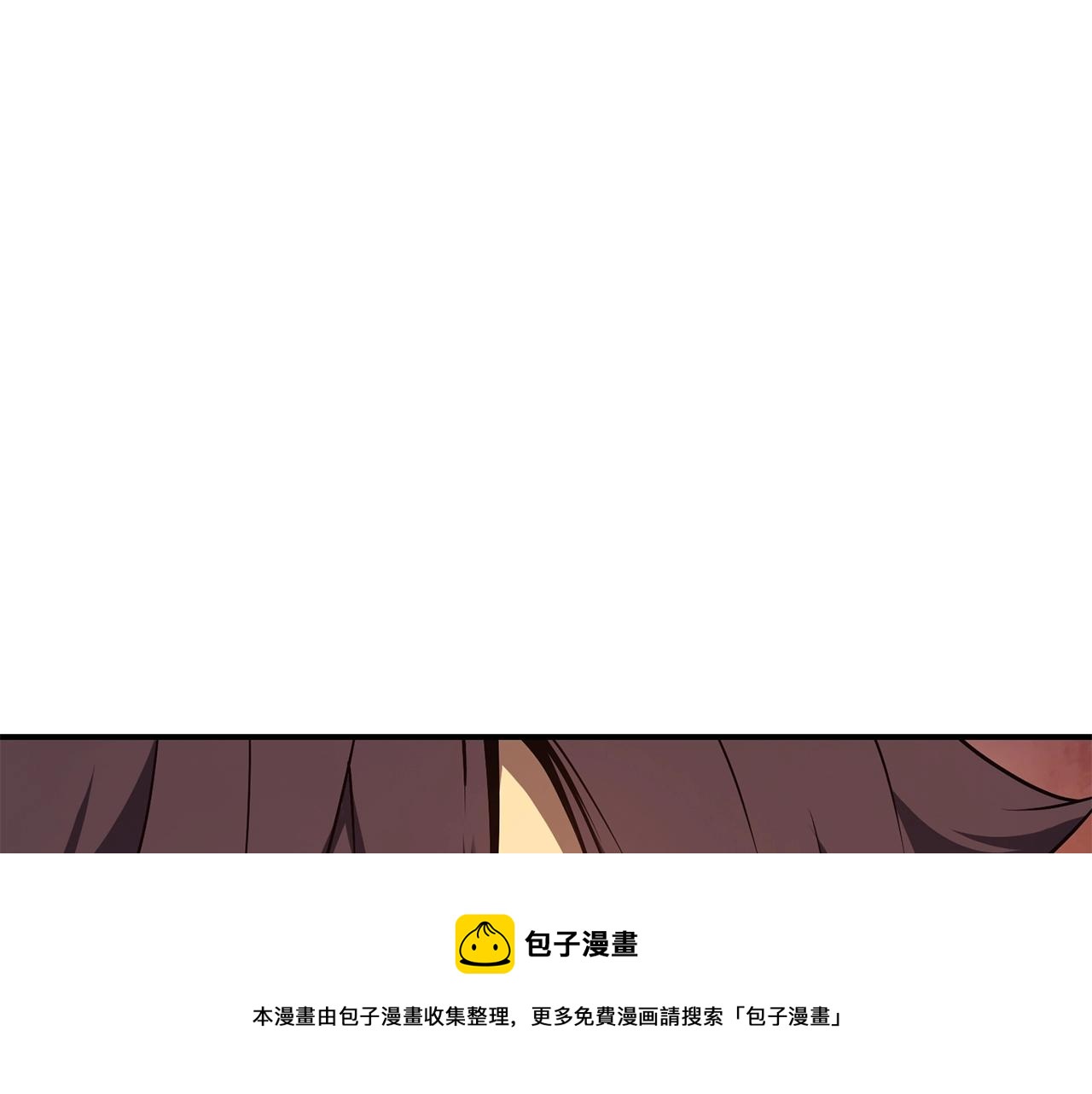 第27话 真相128