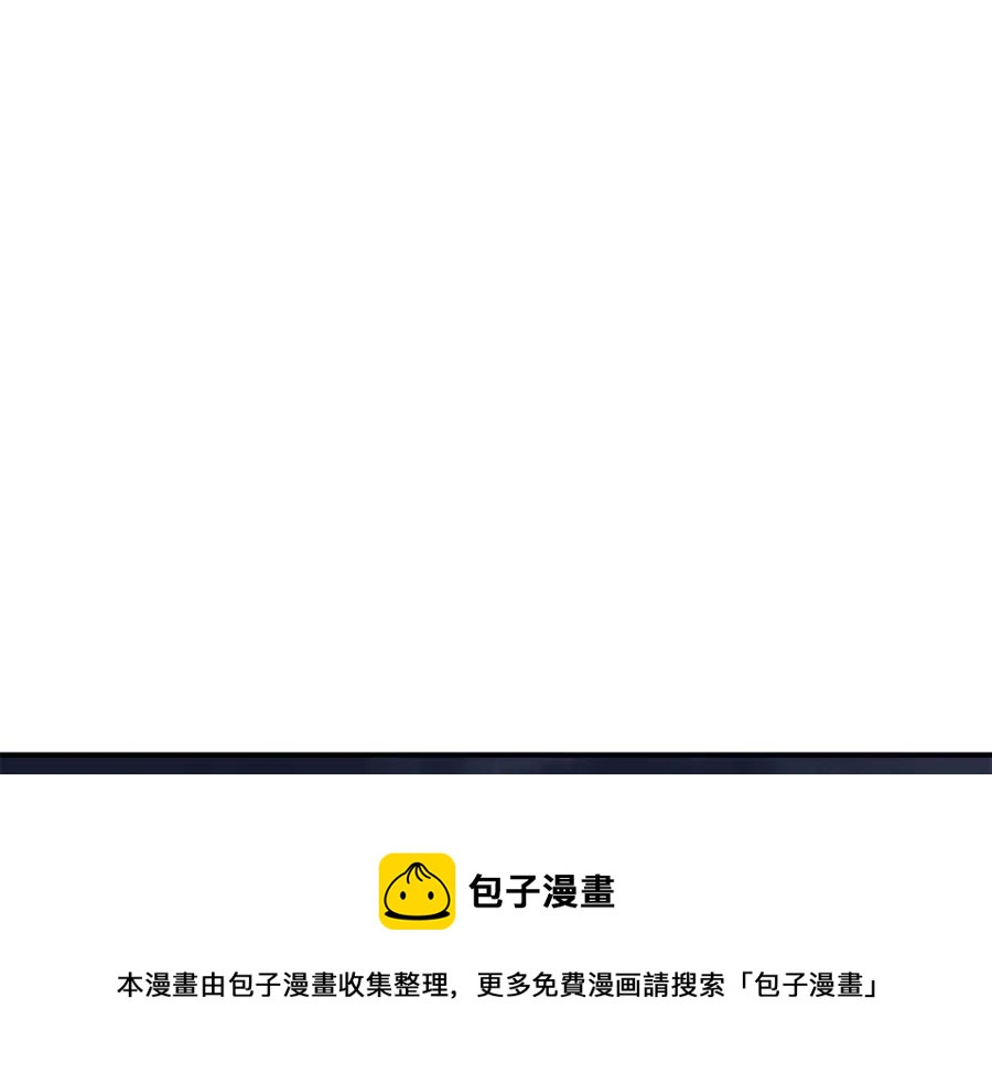 第15话 圣女送礼352