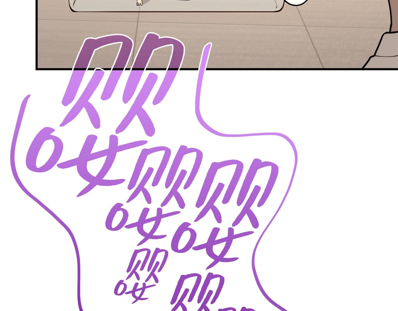 第35话 天之桥14