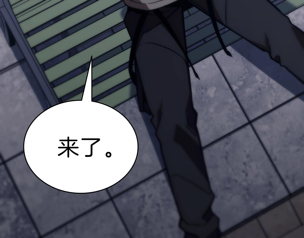 第43话 不详的短剑251