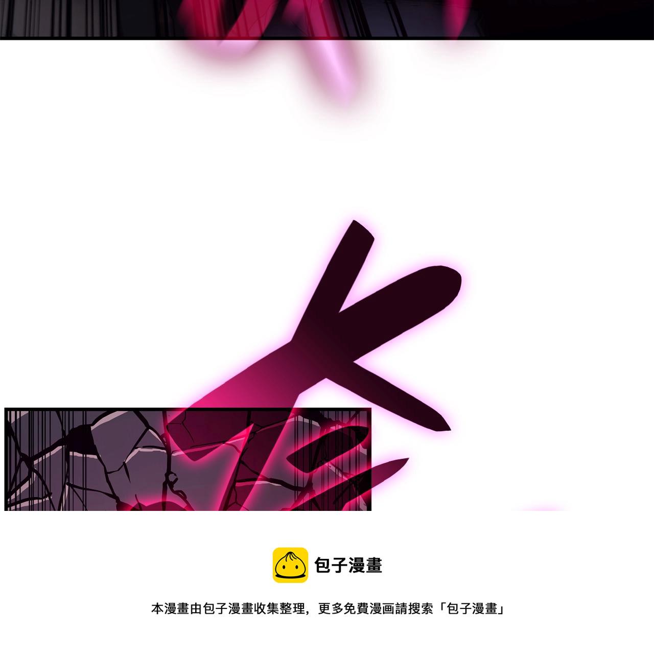 第28话 欢迎仪式193