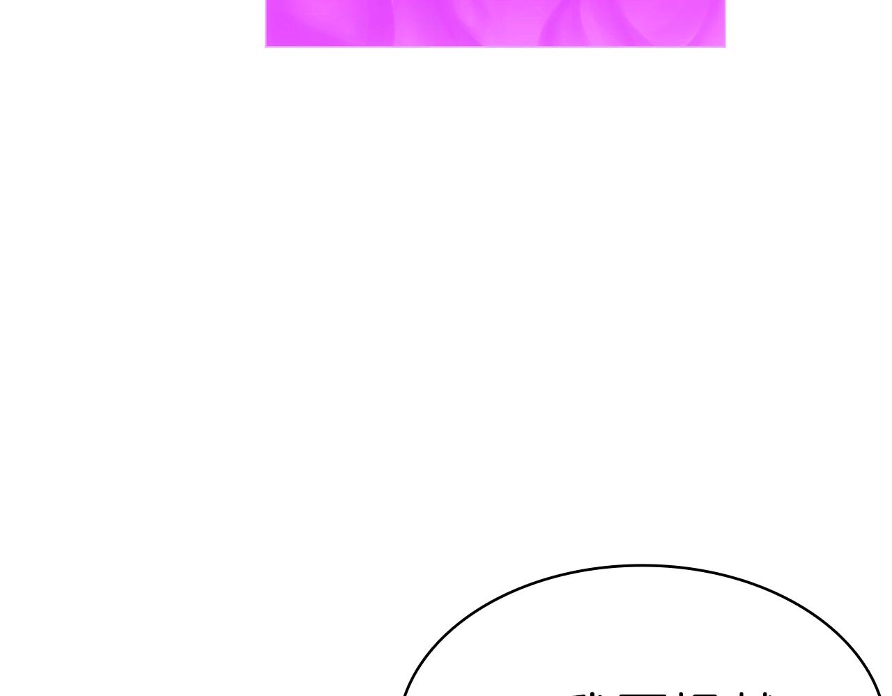 第47话 十年之仇91
