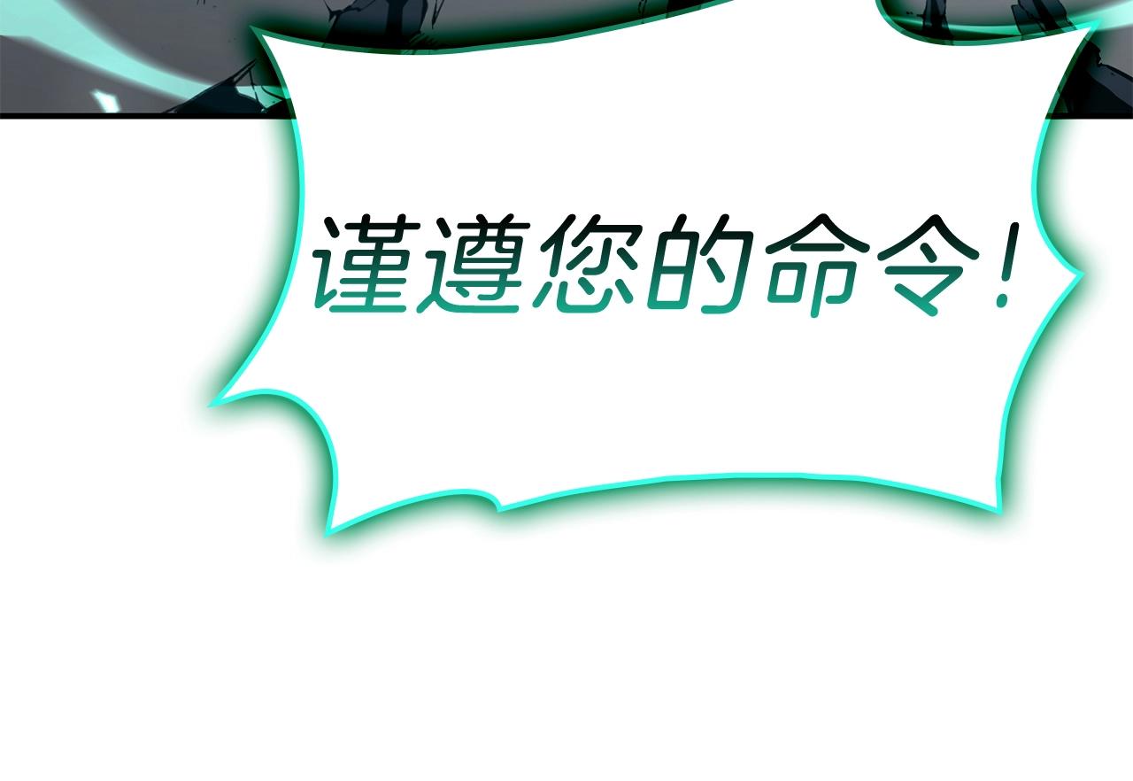 第41话 烟花表演126