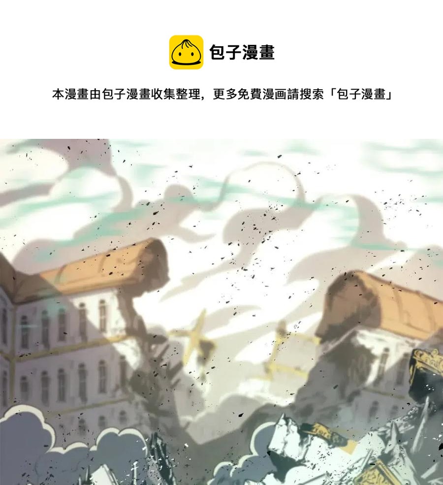 第11话 捕获貔貅280
