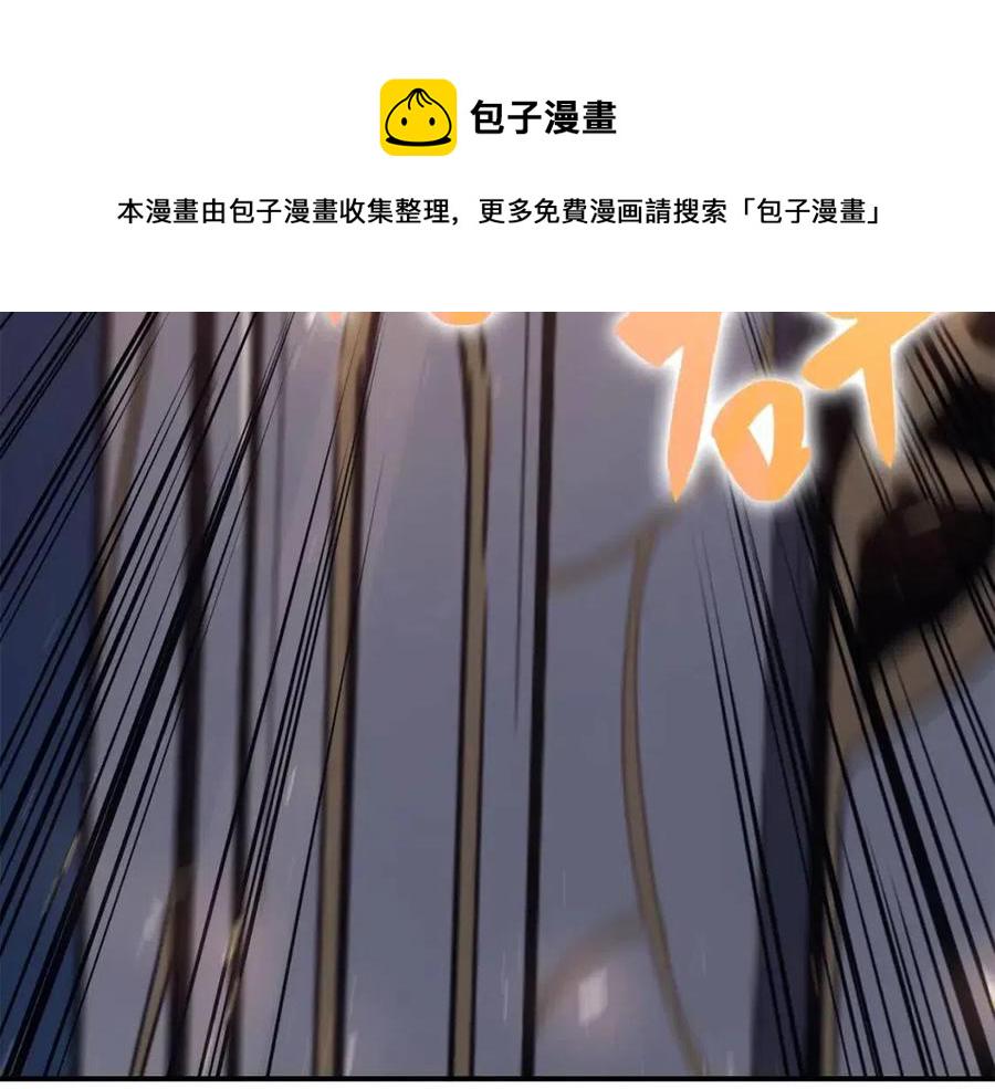 第16话 天空之城226