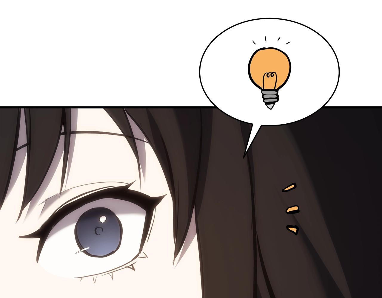 第42话 血光之雾238