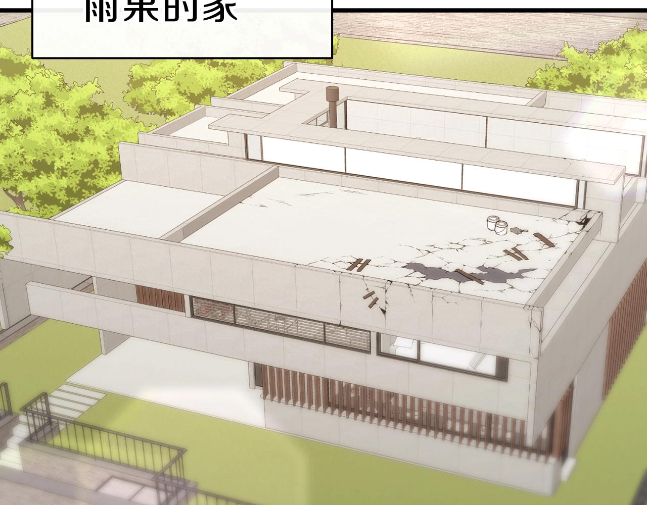 第43话 不详的短剑110