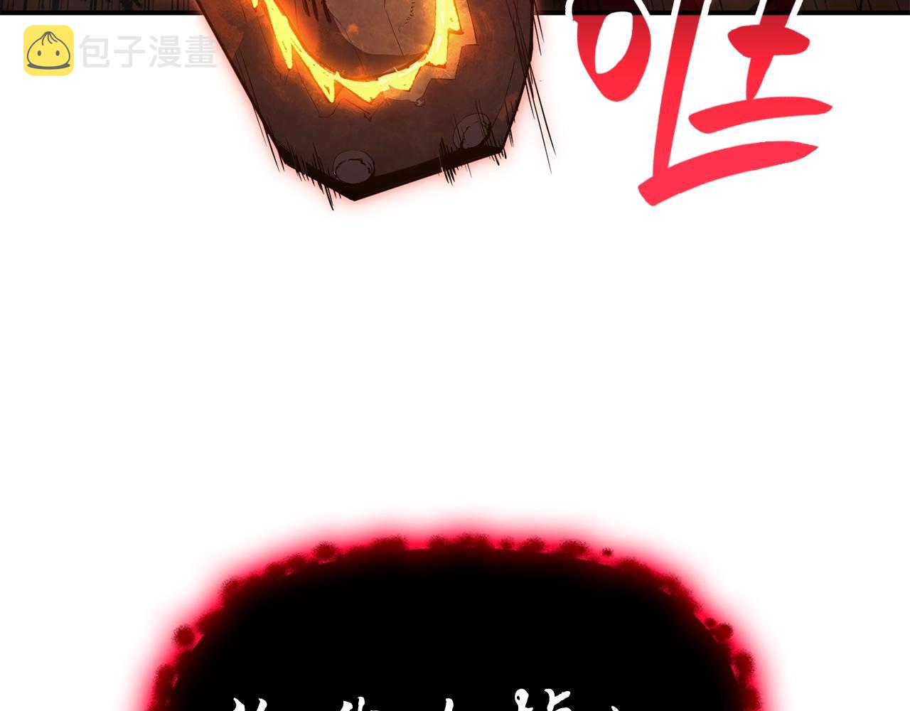 第26话 调教179
