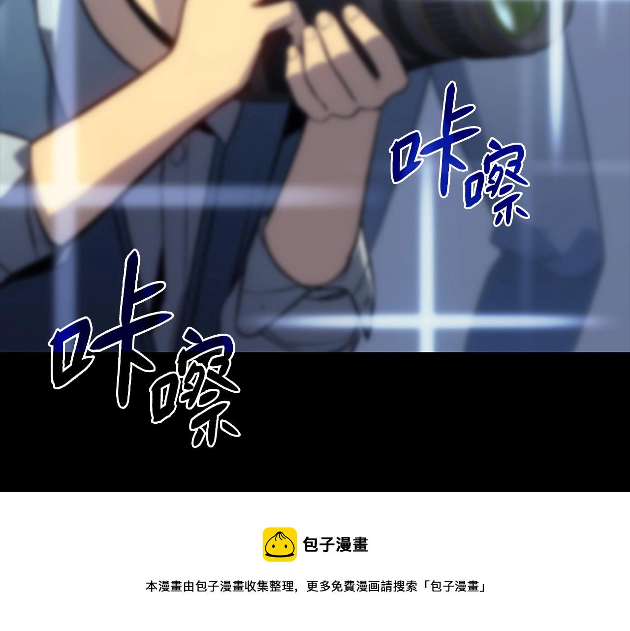 第0话 我叫李健128
