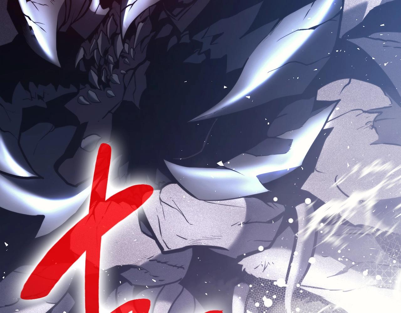 第38话 连斩255