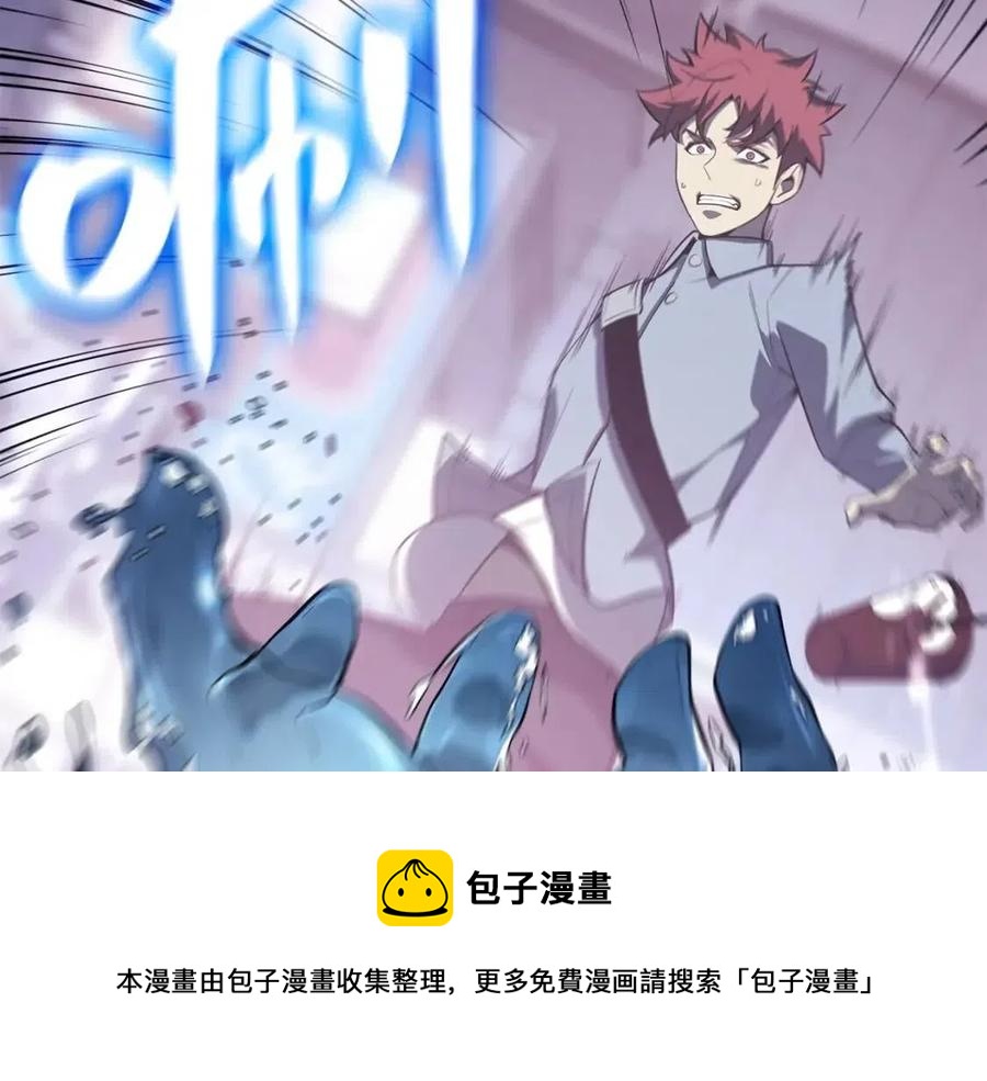 第15话 圣女送礼28