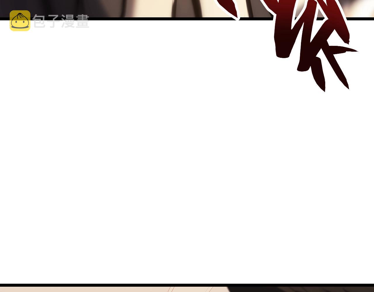 第44话 沉重的过去110