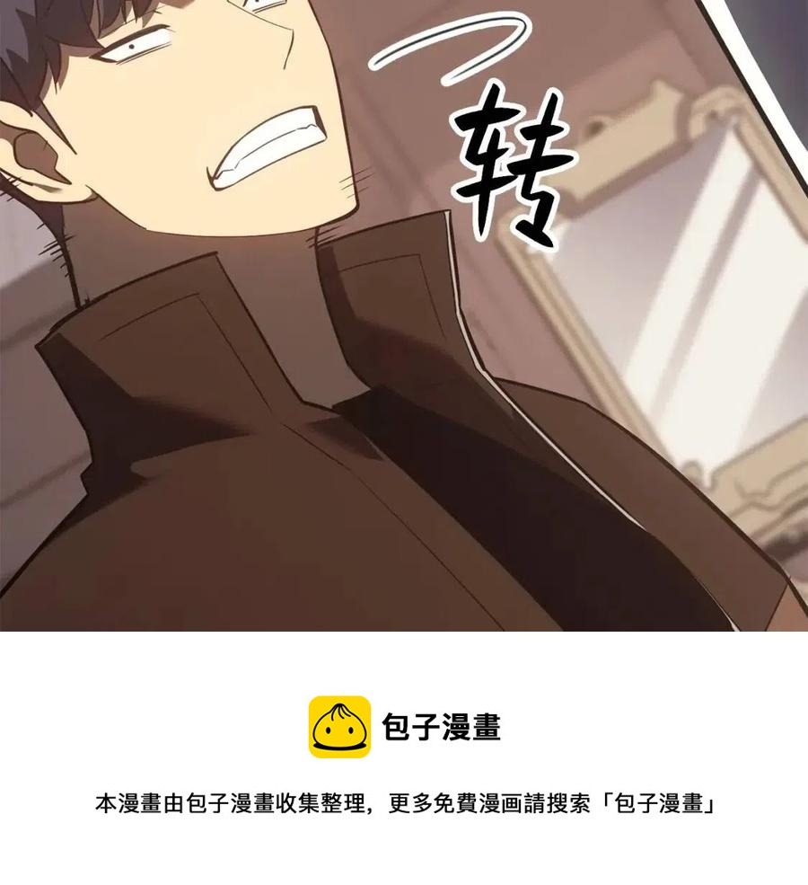 第14话 自私圣女148