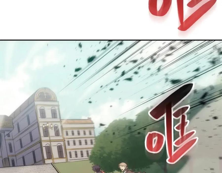 第11话 捕获貔貅82