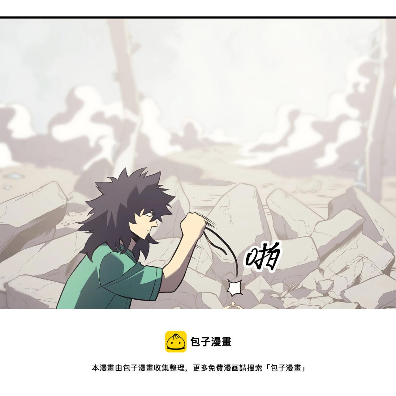 第4话 圣团组织79
