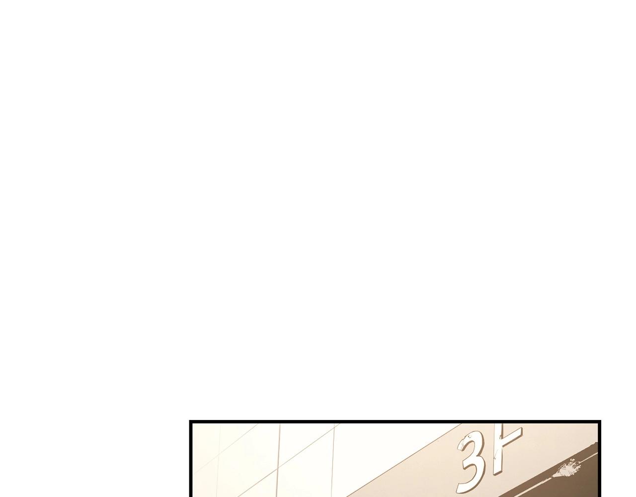 第8话 灾厄克星228