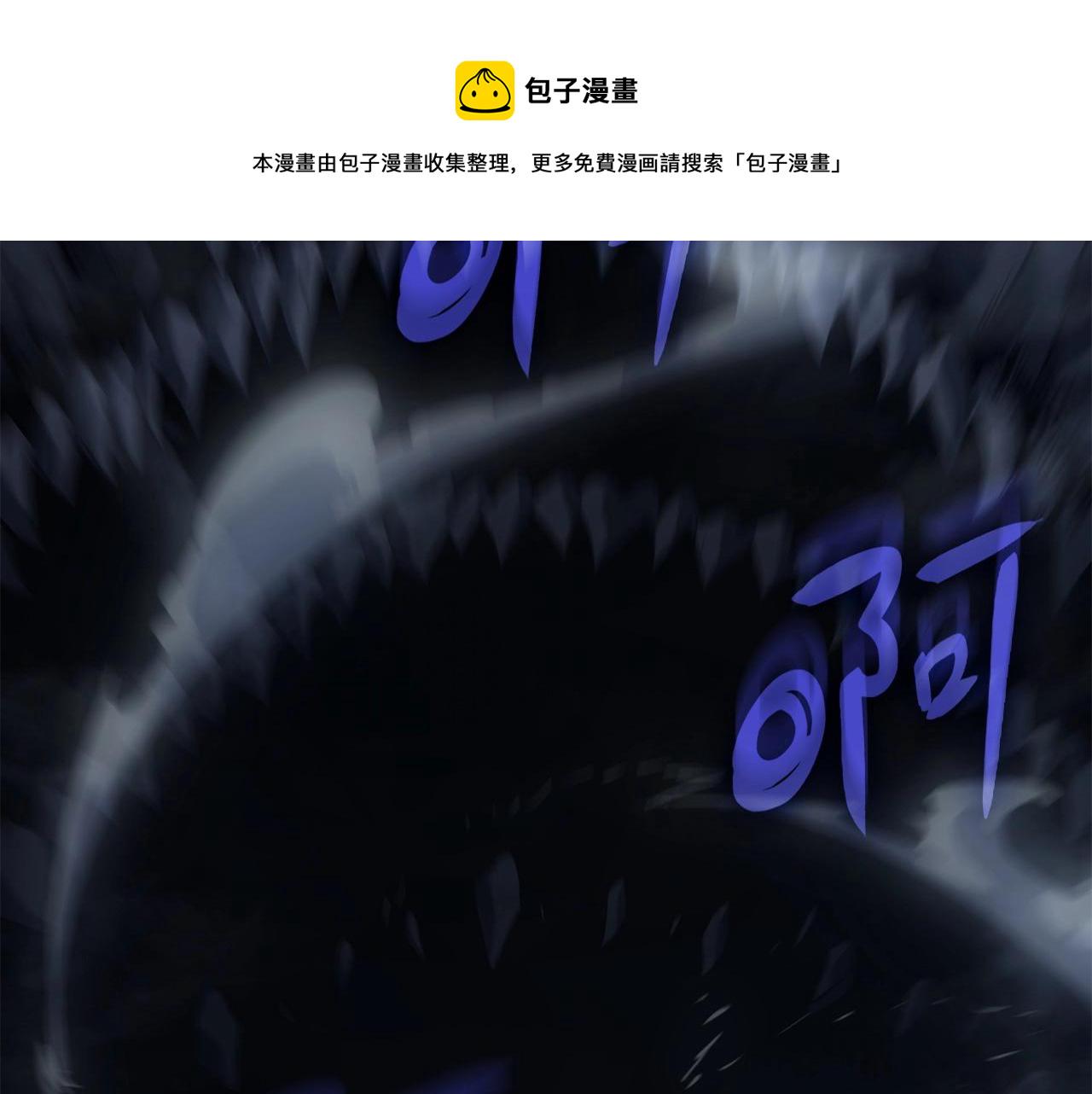 第0话 我叫李健218