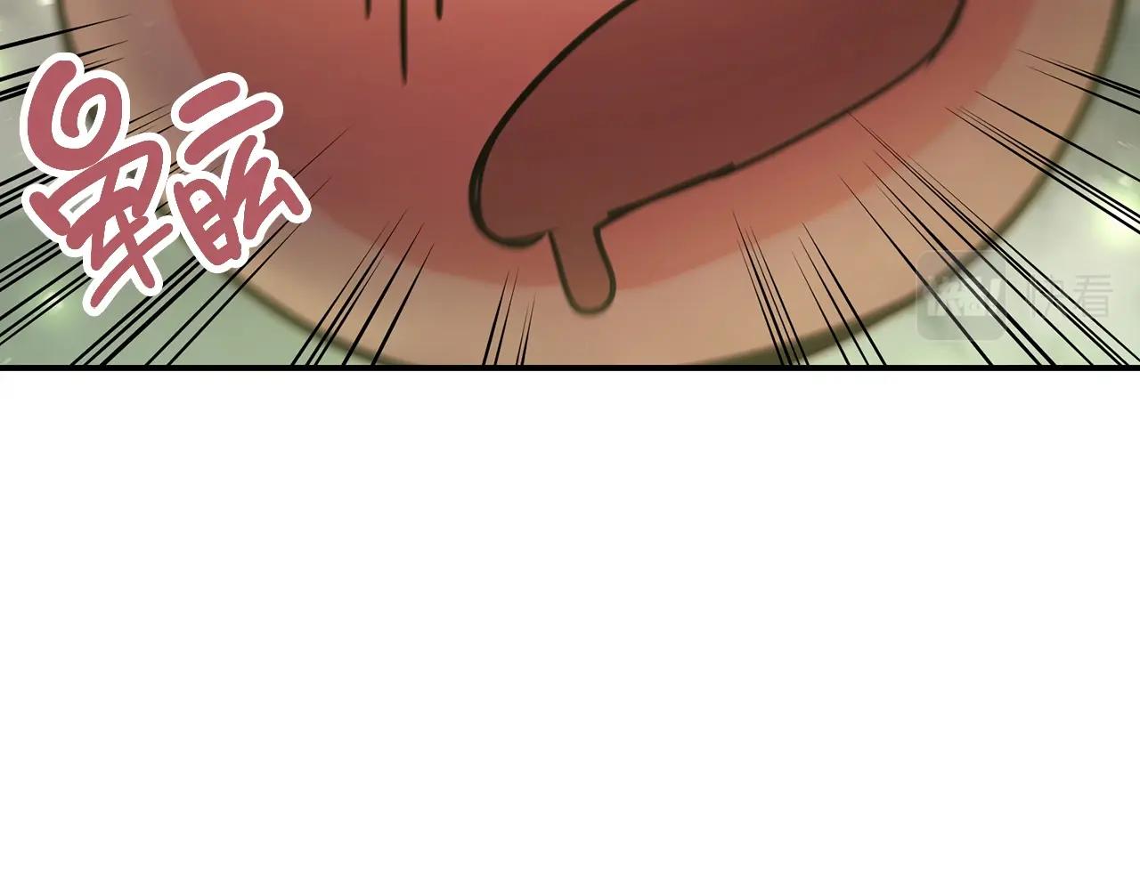 第39话 发疯的野兽们202