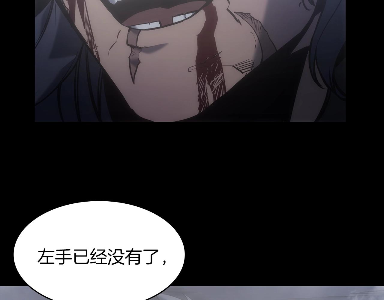第0话 我叫李健195