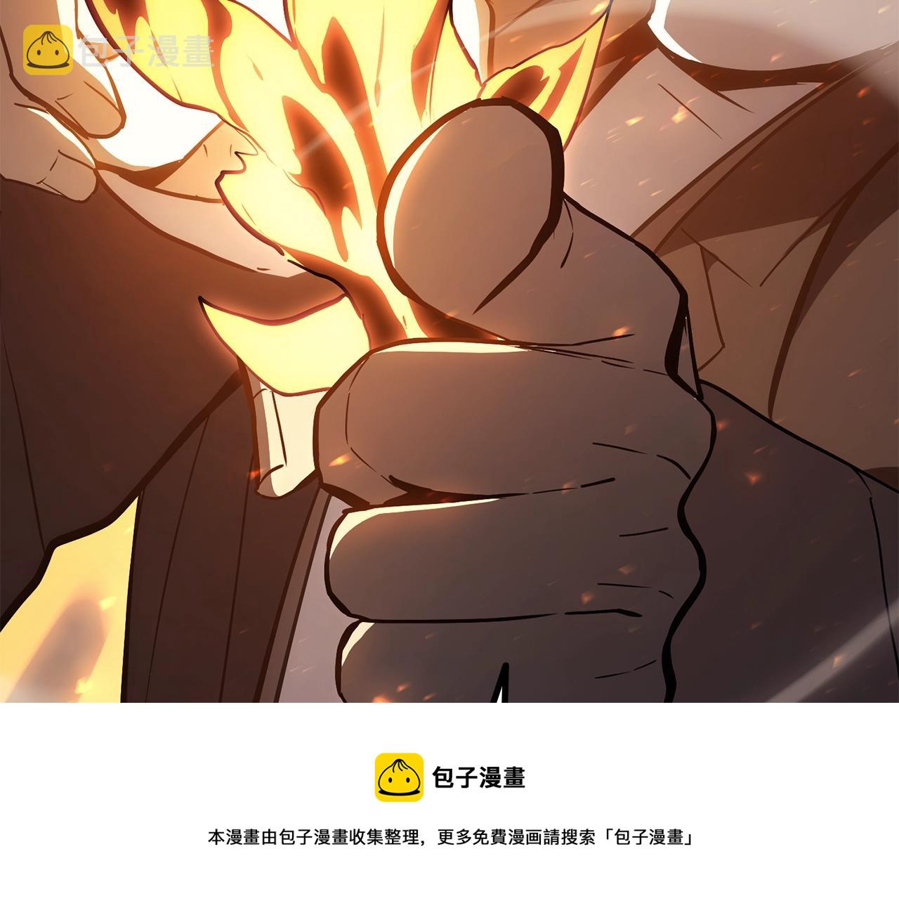 第22话 斗气本能80