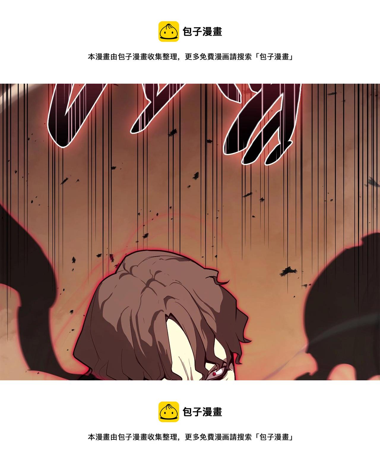 第29话 拿走你的核40