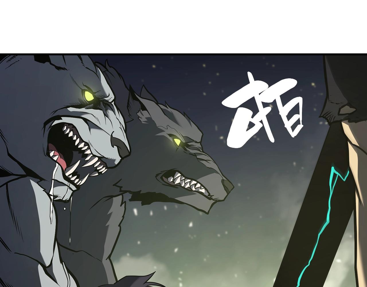 第40话 圣人合作117