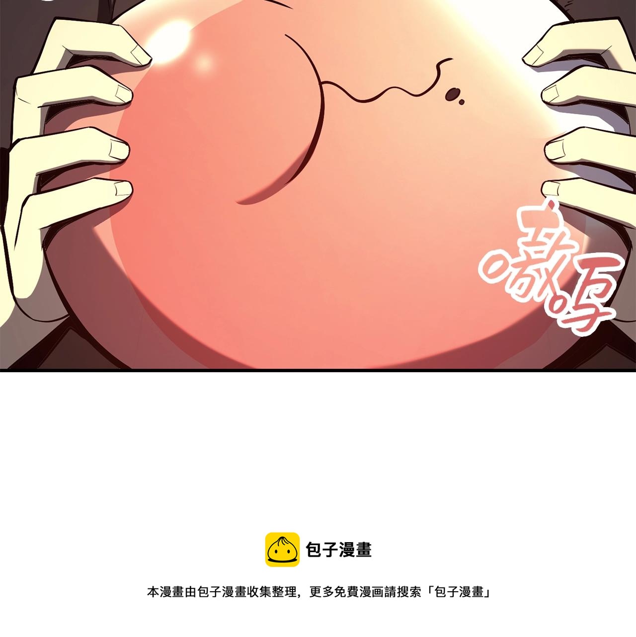 第23话 真闹大了112