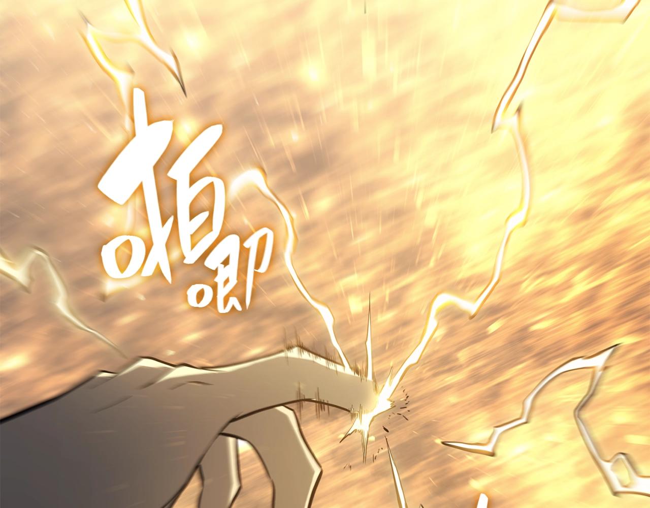 第21话 久违合作149