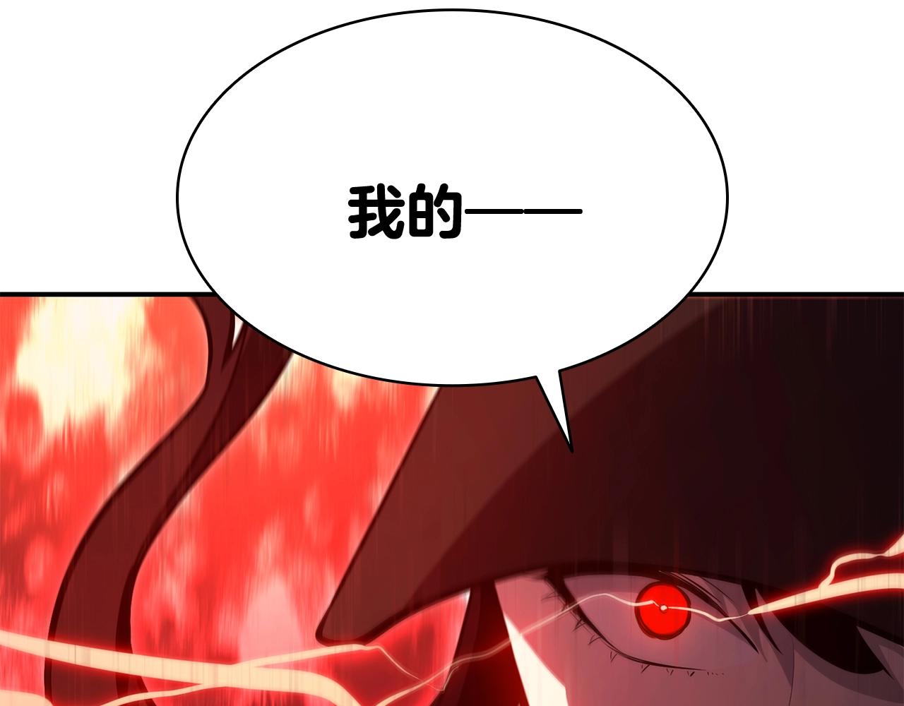 第25话 调教258