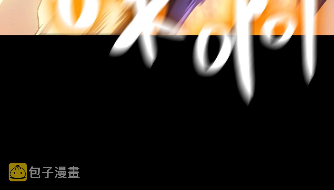 第0话 我叫李健152