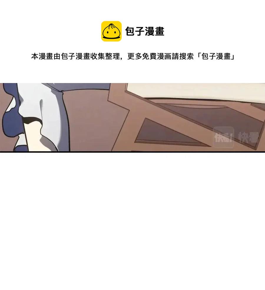 第16话 天空之城150