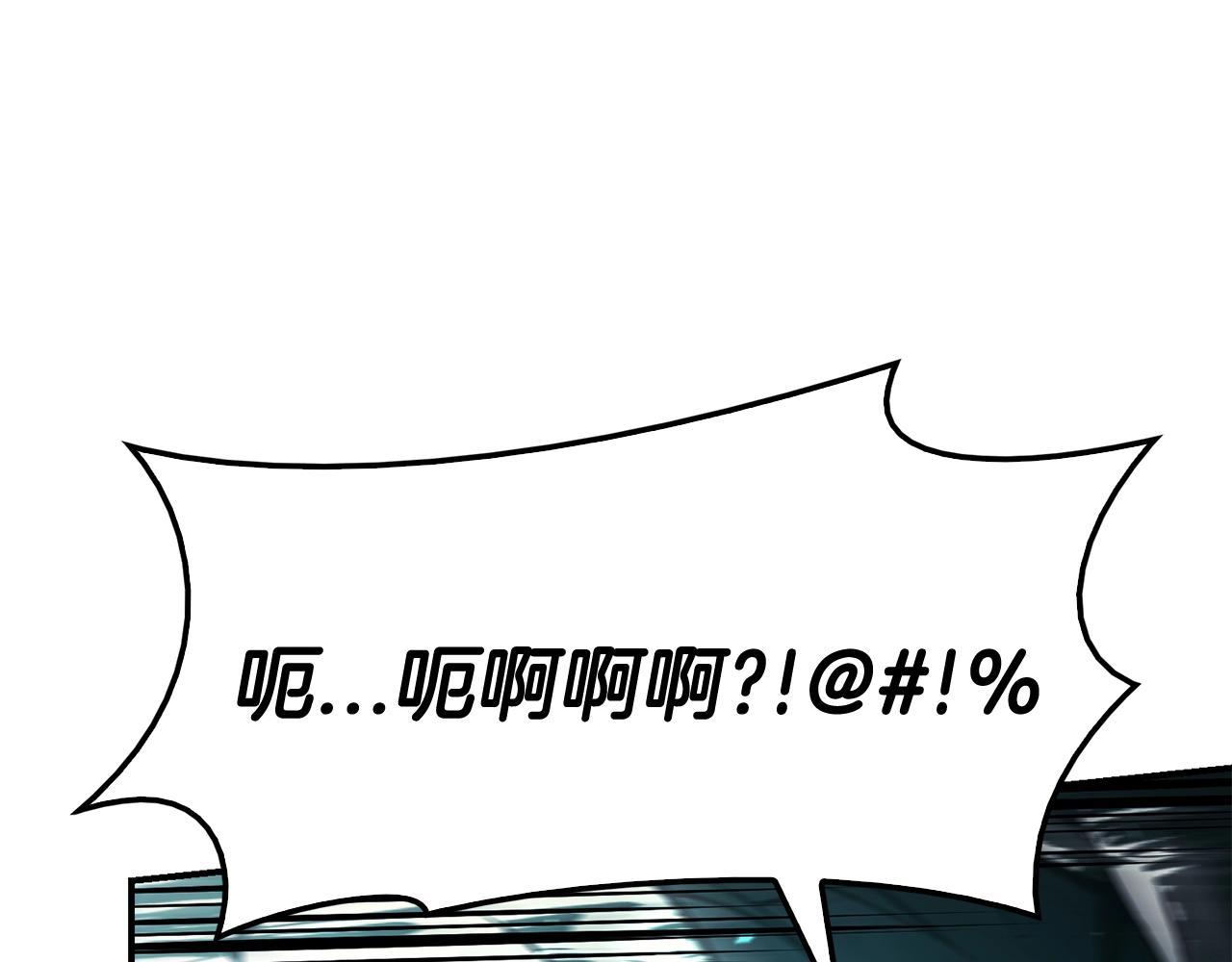 第25话 调教82