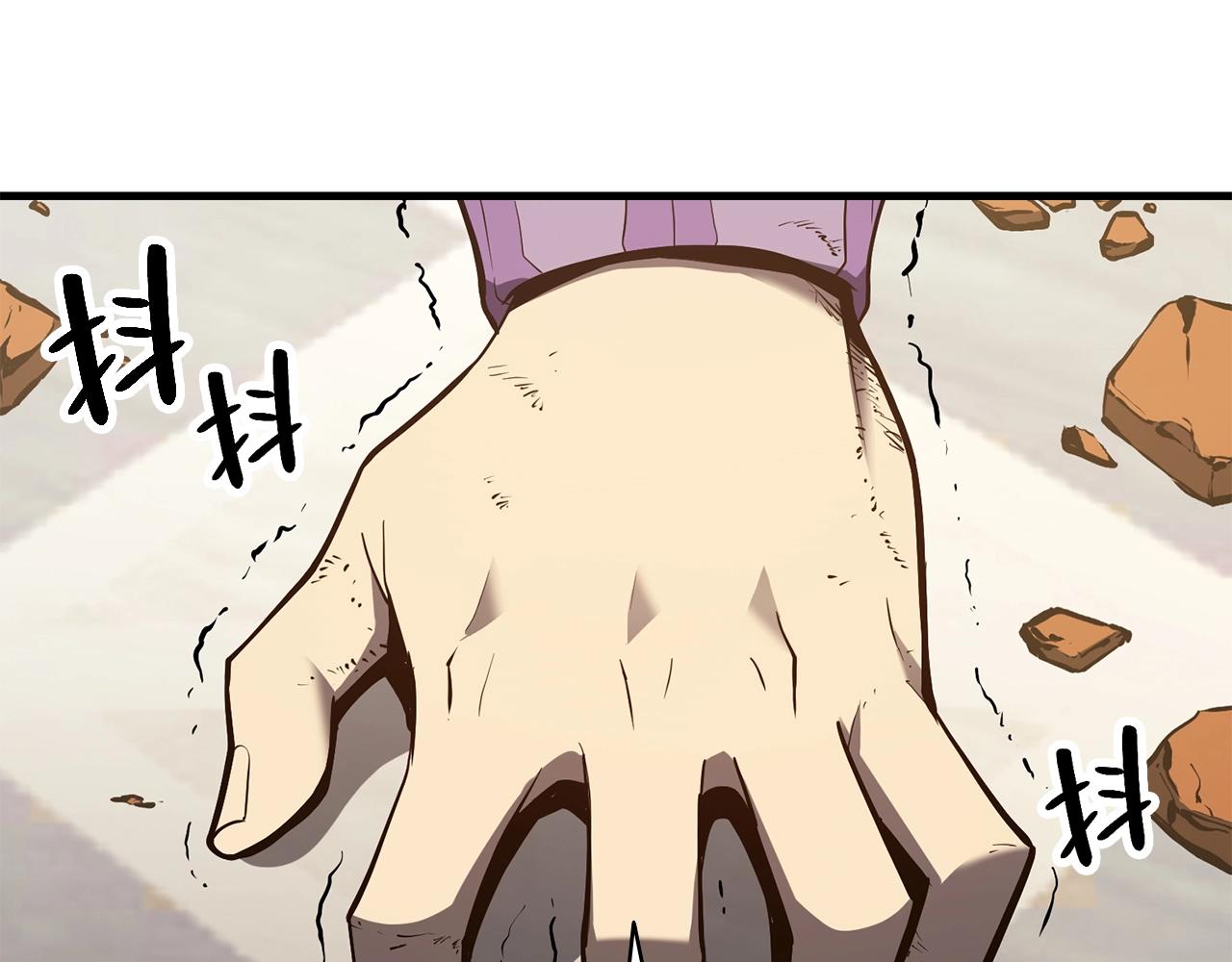 第25话 调教32