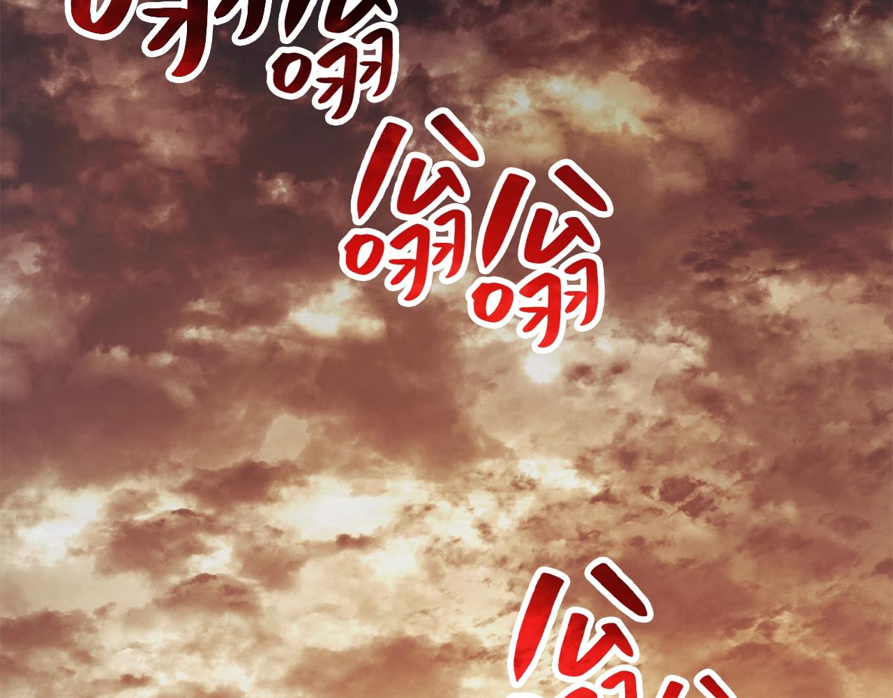 第25话 调教201