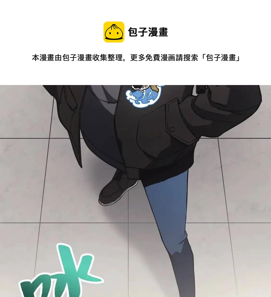 第10话 圣物莱姆112