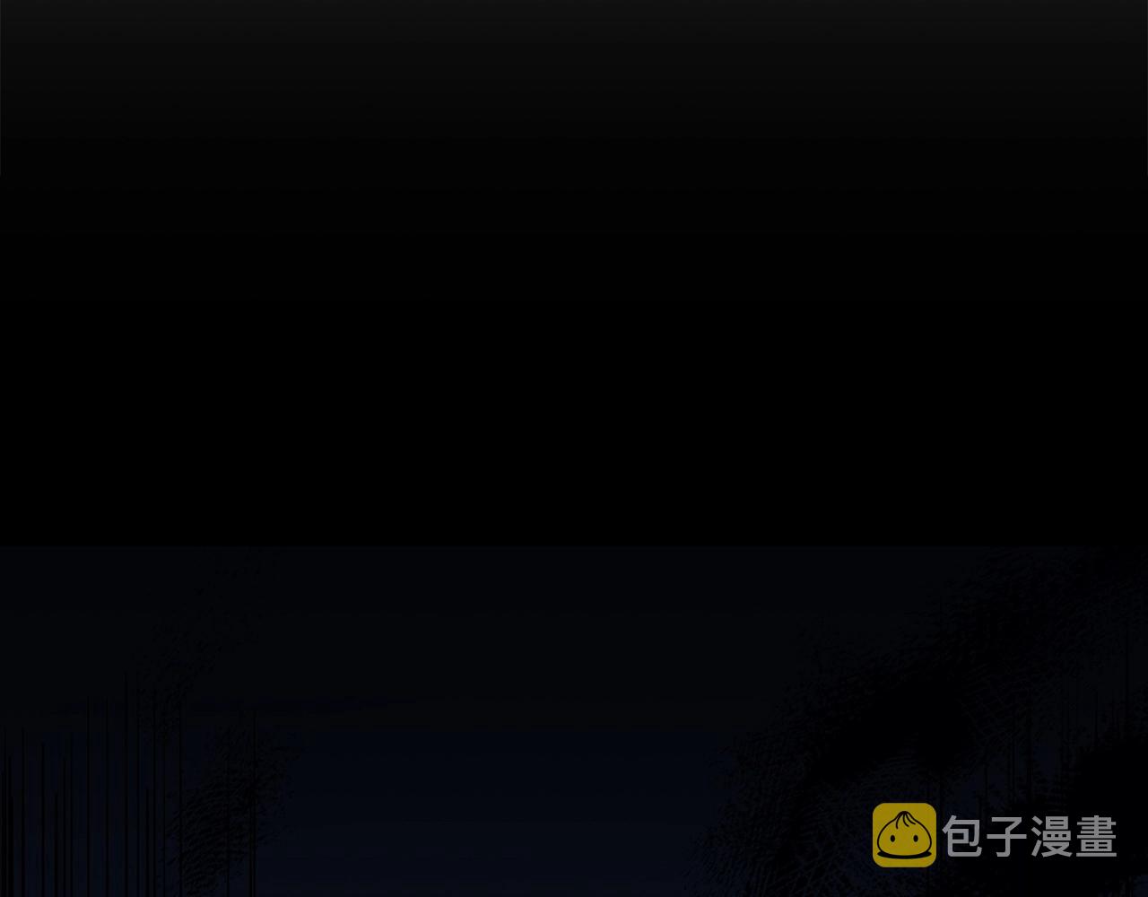 第8话 灾厄克星7