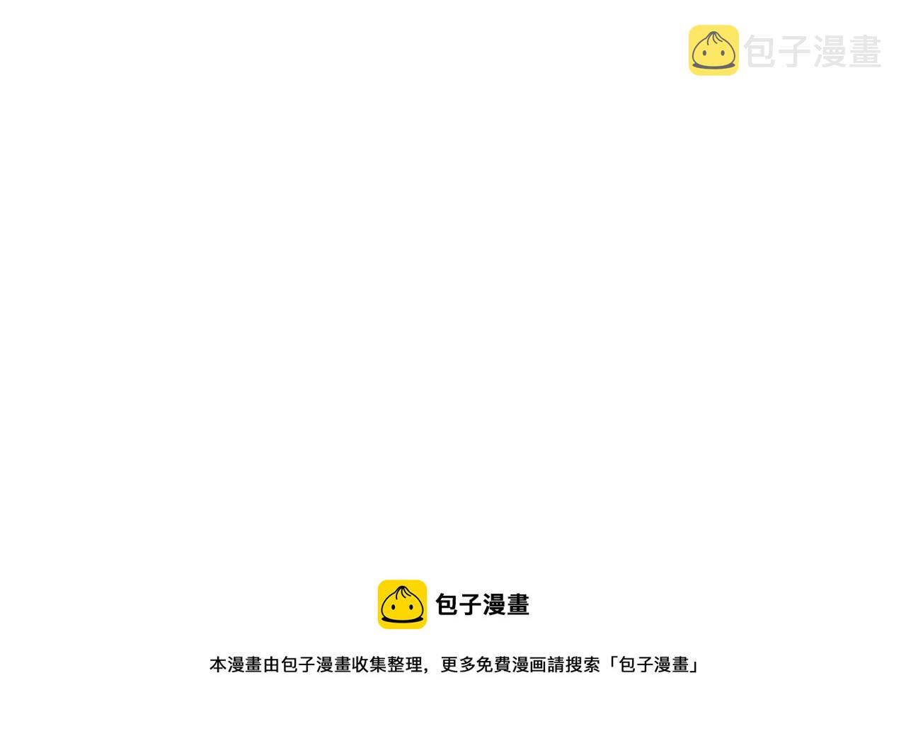 第20话 超大骨头252
