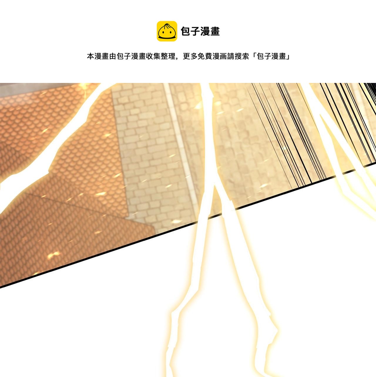 第21话 久违合作64