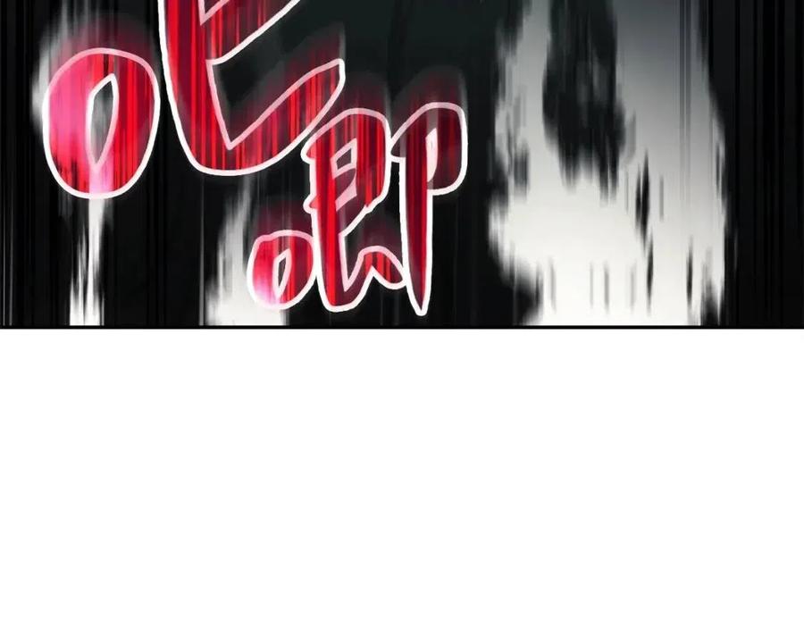 第11话 捕获貔貅199
