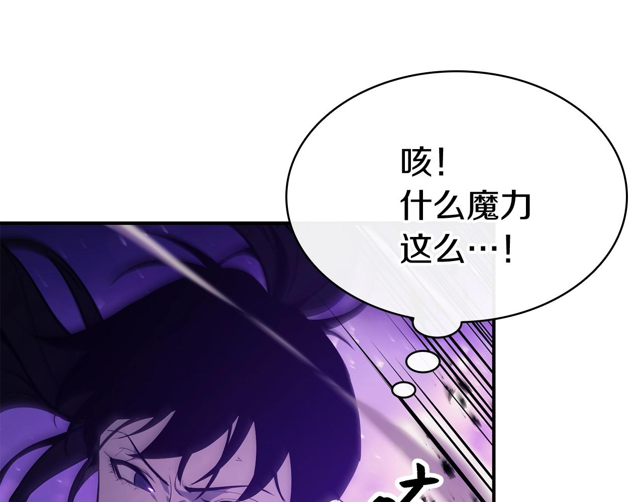 第26话 调教228