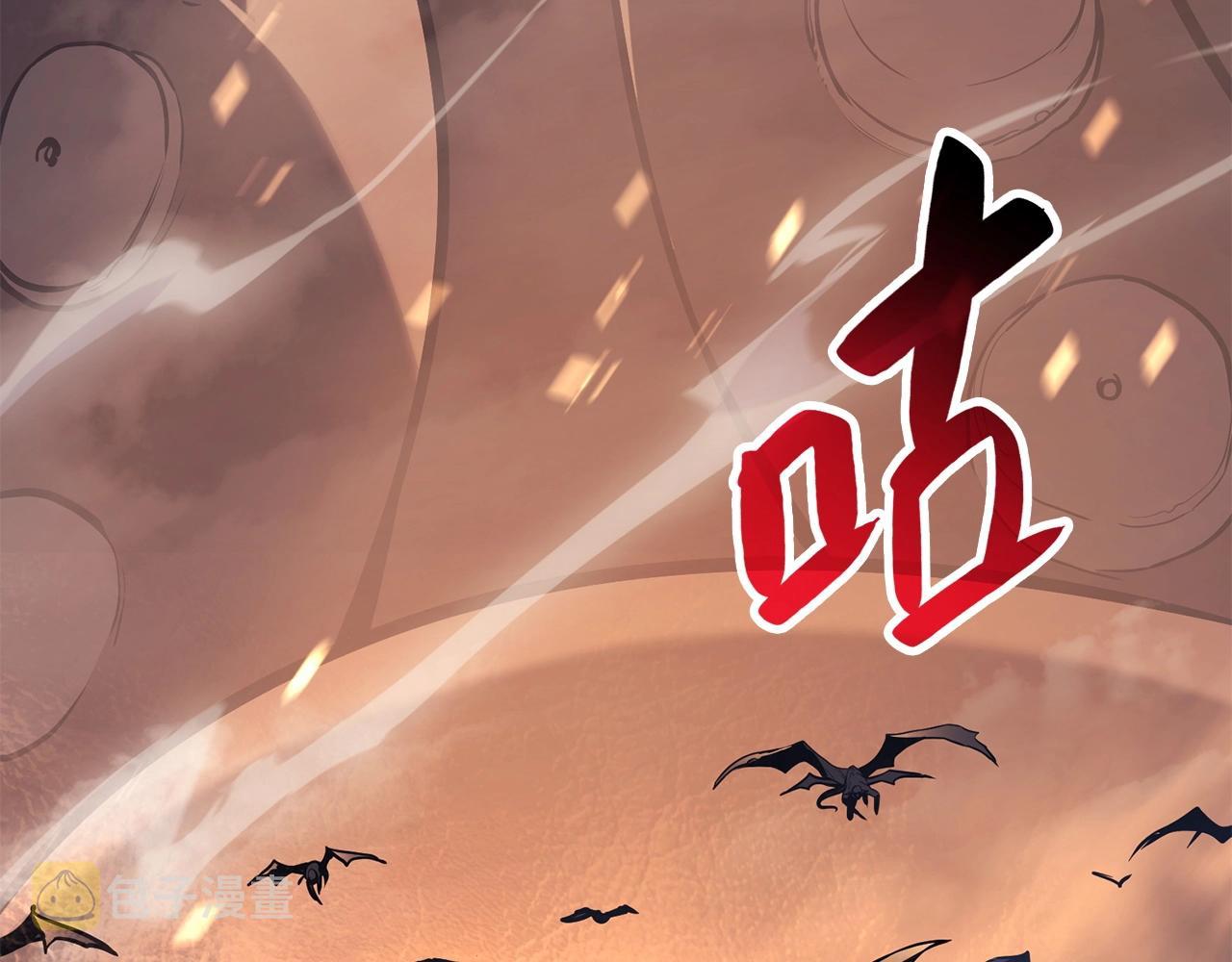 第0话 我叫李健17