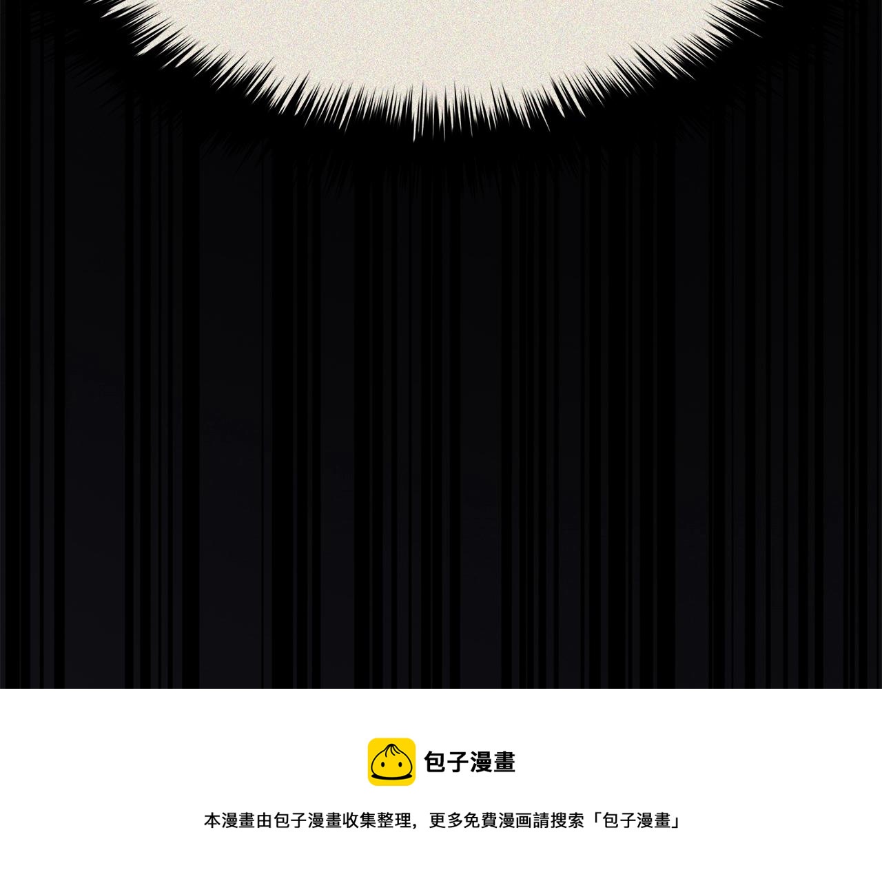 第19话 八大圣物252