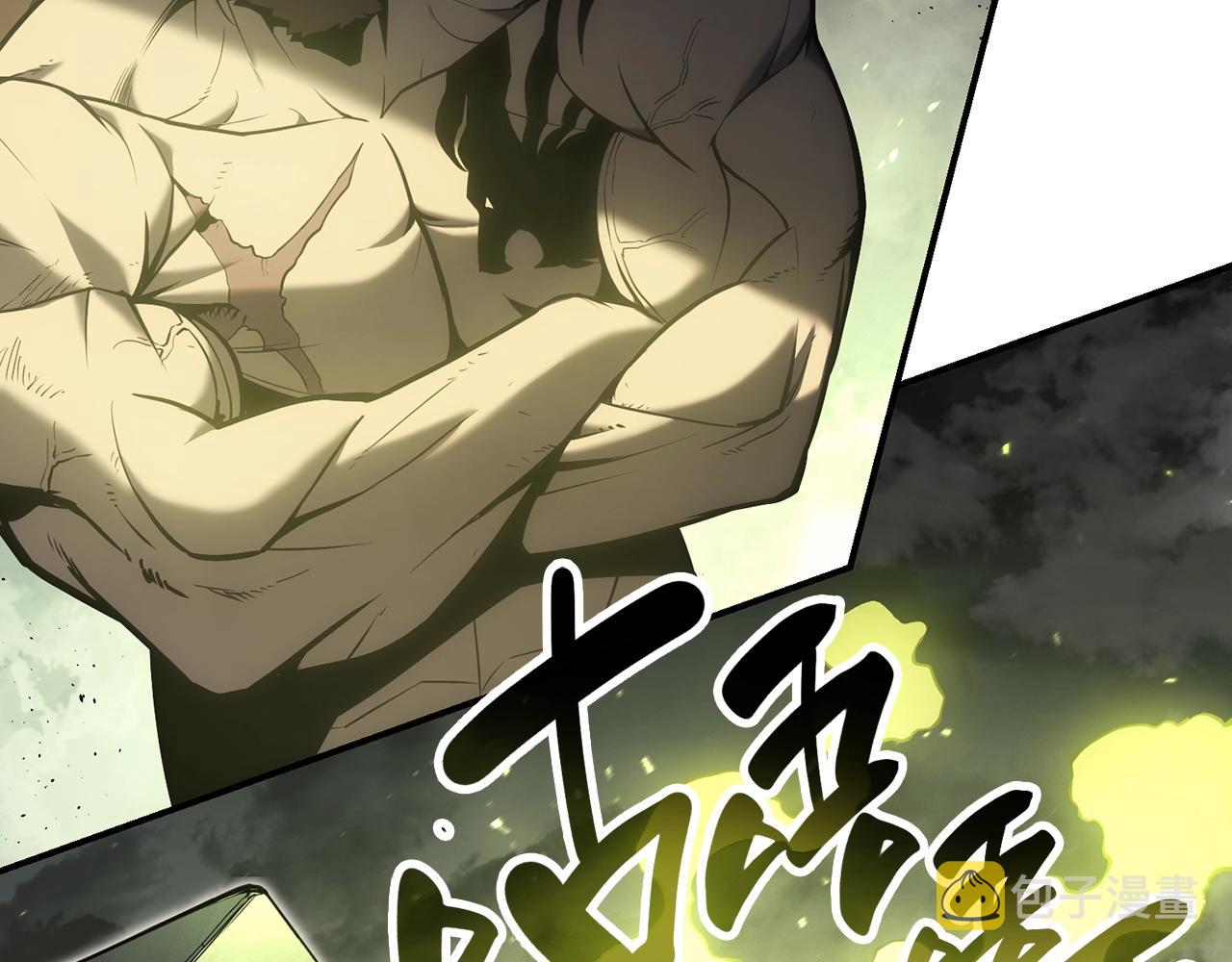 第40话 圣人合作49