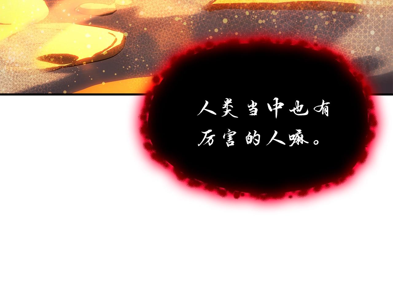 第25话 调教309