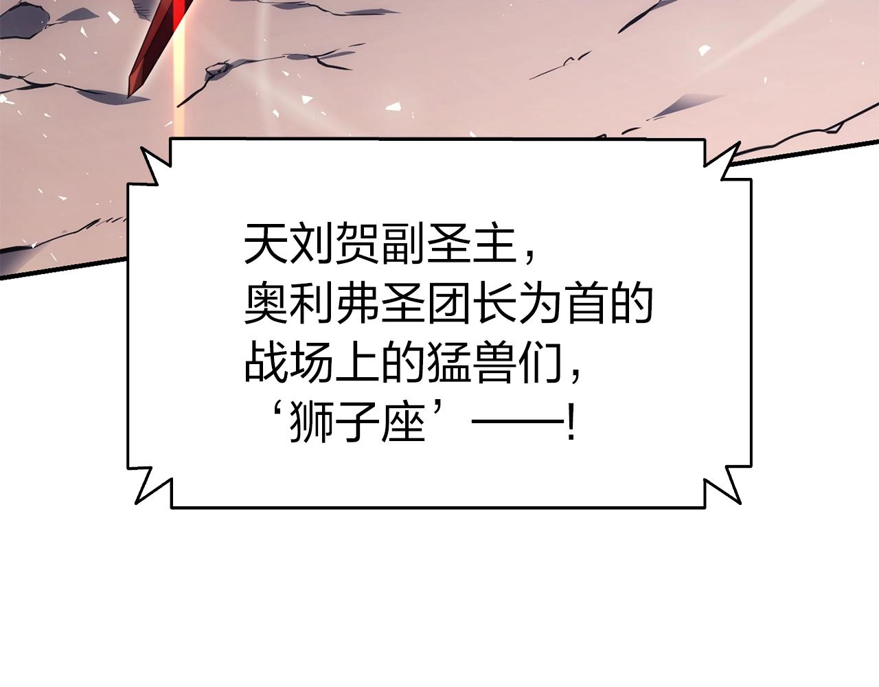 第36话 千之爪165